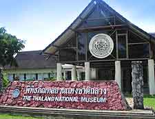 Phuket -  Visita al Thalang National Museum.